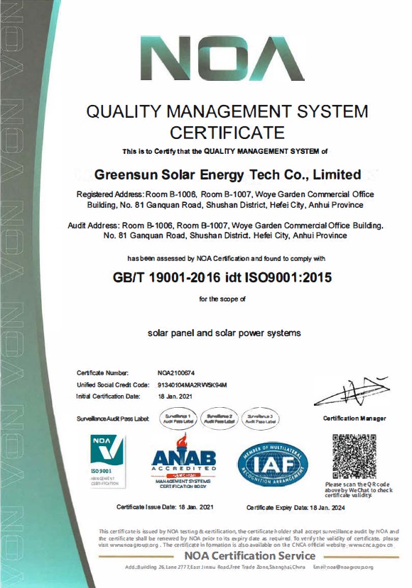 factory iso 9001