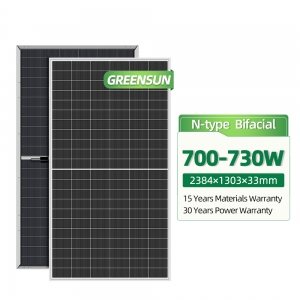 n type solar panel 730w